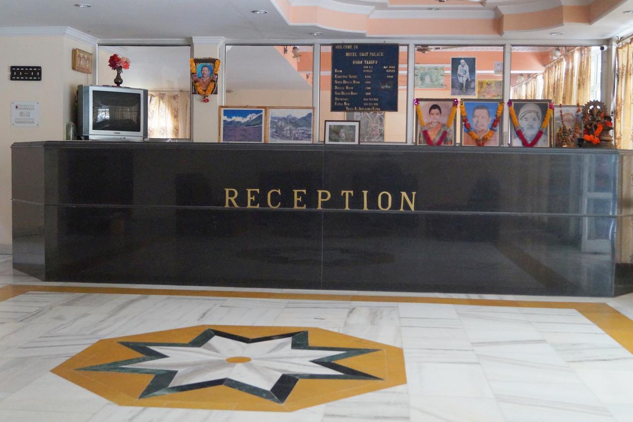 Hotel Uday Palace Pipalkoti Extérieur photo